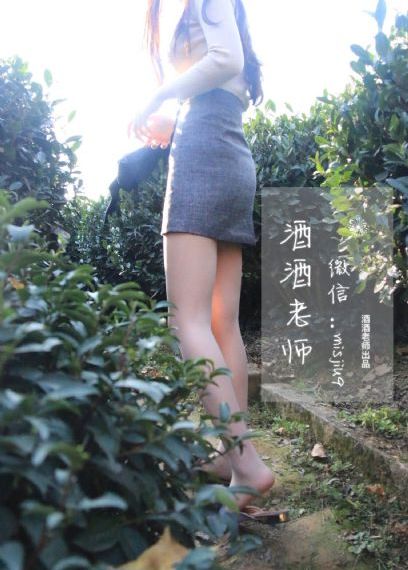 日韩国产欧美丝袜在线_高清免费观看
