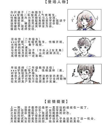 最新中文字幕av_1080BD在线观看