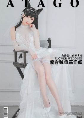 无插件在线观看韩k联直播_4K日本电影免费