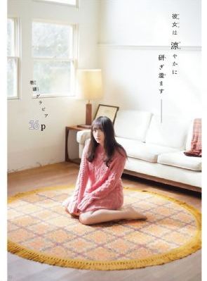日韩不卡免费无码视频_BD韩语高清在线